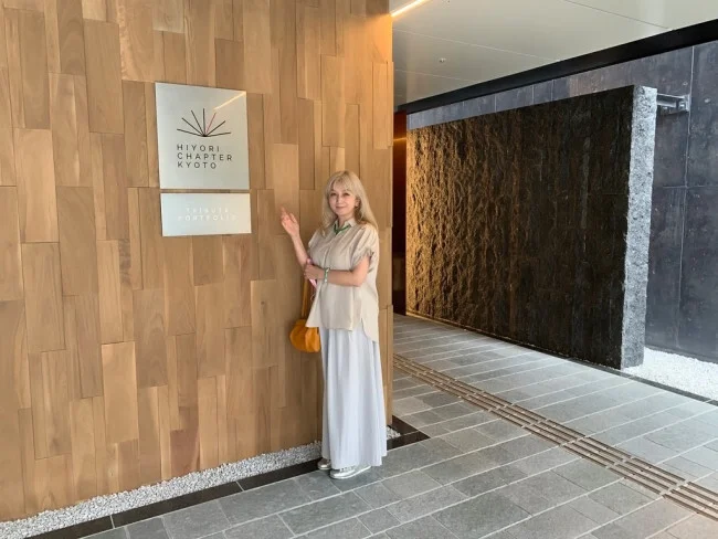 HIYORI(日和)チャプター京都 - トリビュートポートフォリオホテル / カテゴリー6 - マリオット宿泊記