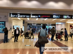 羽田空港到着 錦糸町へは事前予約した東京リムジンバスで向かう Spgアメックスカード物語 13 モリオとミヅキのメジャートリップ