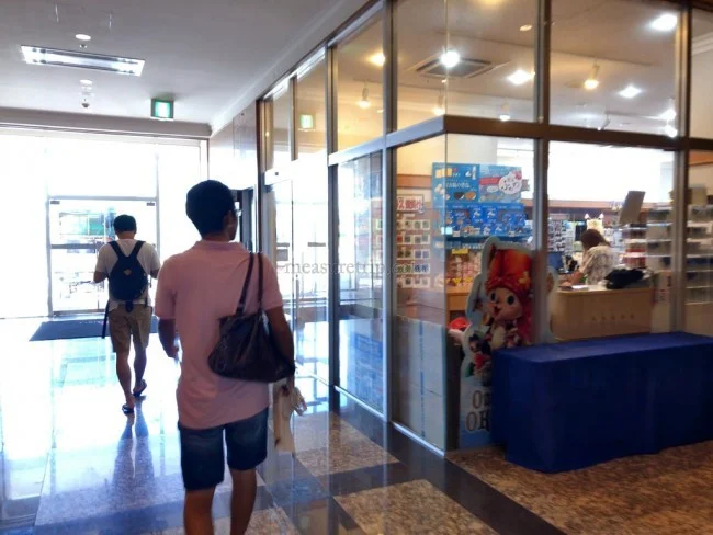 オキナワマリオットリゾート&スパ - 沖縄マリオット - マリオットホテル 宿泊記 / 滞在記