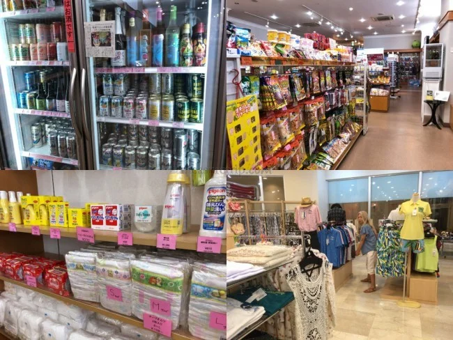 オキナワマリオットリゾート&スパ - 沖縄マリオット - マリオットホテル 宿泊記 / 滞在記