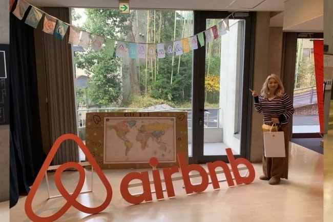 京都芸術劇場 春秋座で行われたエアビーの「Airbnb Day in Kyoto」