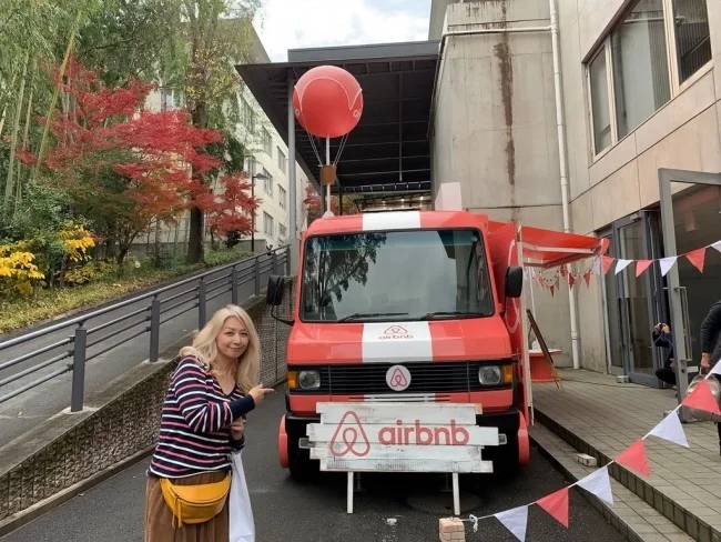 京都芸術劇場 春秋座で行われたエアビーの「Airbnb Day in Kyoto」