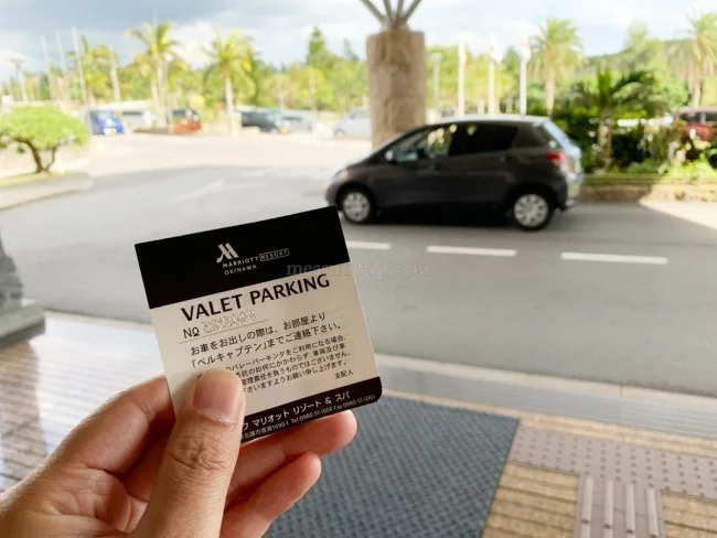 オキナワマリオットリゾート&スパ - 沖縄マリオット - マリオットホテル 宿泊記 / 滞在記