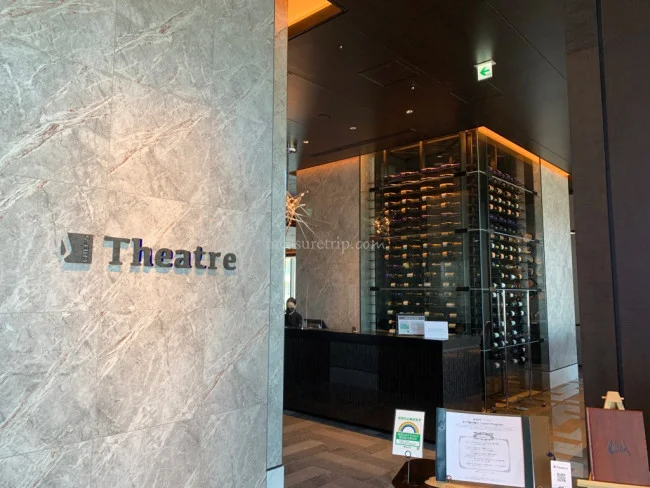 【メズム東京】メズム東京の豪華なメズム朝食(洋朝食 / 和朝食)を実食レビュー 口コミ