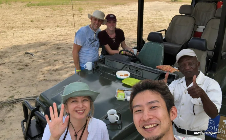 メジャートリップ お得な旅行情報