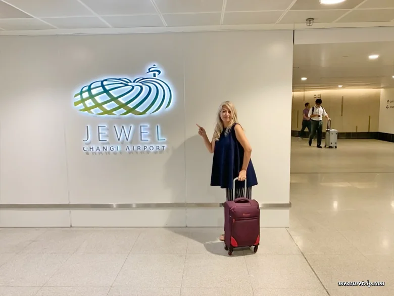 シンガポール ジュエル（JEWEL）の行き方 / アクセス方法 [チャンギ空港]