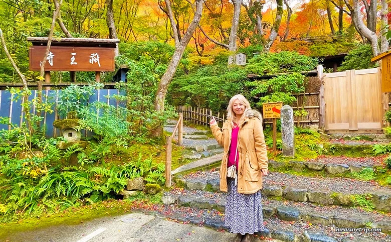 How to get to Kyoto's Gion-ji Temple, where moss and autumn leaves are beautiful [Maple Moss Temple]