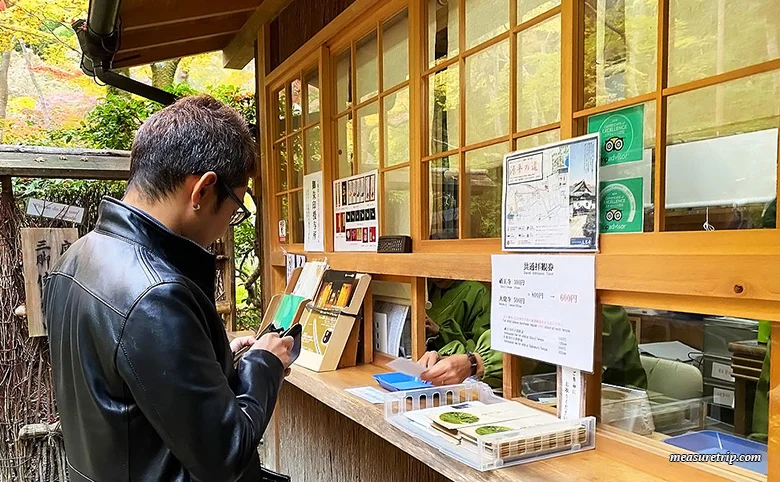 How to get to Kyoto's Gion-ji Temple, where moss and autumn leaves are beautiful [Maple Moss Temple]