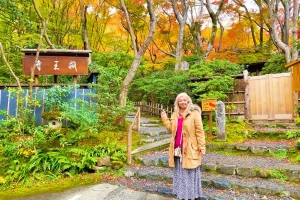 How to get to Kyoto's Gion-ji Temple, where moss and autumn leaves are beautiful [Maple Moss Temple]