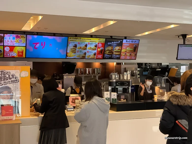 [Kyoto Travel] How to Utilize McDonald's Mobile Order