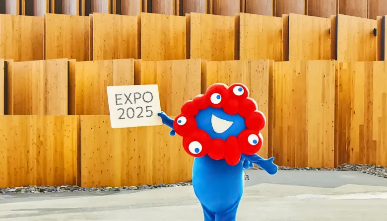 2025 Osaka Expo Highlights Guide