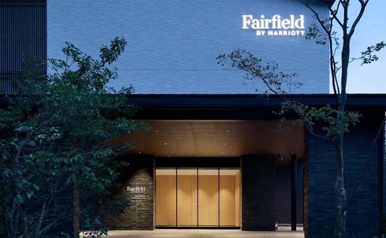 Fairfield by Marriott Gifu Seiryu Satoyama Park