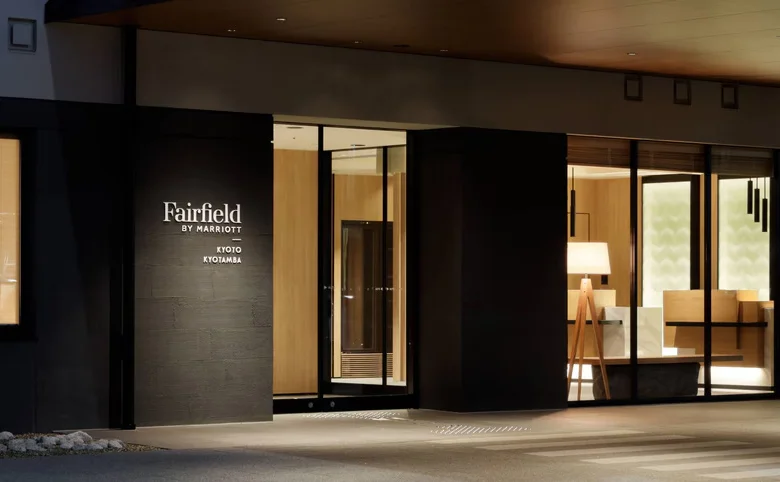 Fairfield by Marriott Kyoto Kyotamba