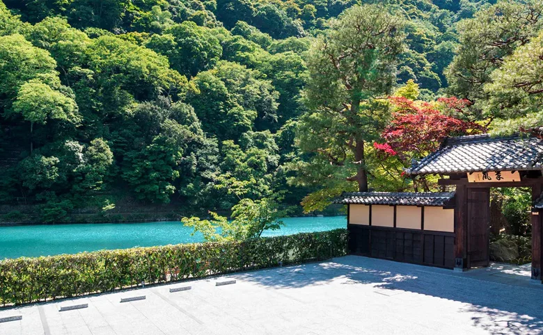 Suiran, a Luxury Collection Hotel, Kyoto